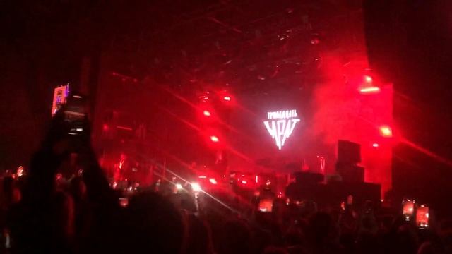 Фестиваль Будущего концерт Три дня дождя и тринадцать