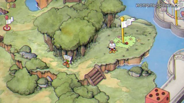 Первый остров Прохождение