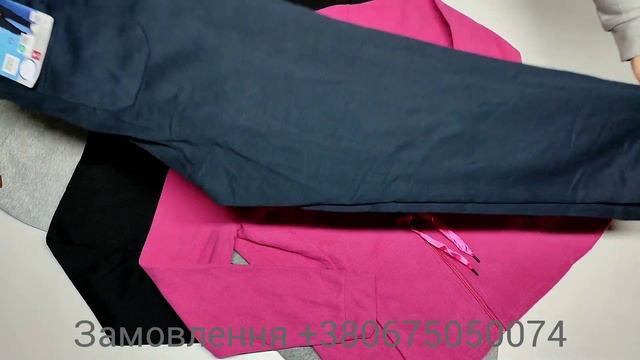 Теплий спортивний одяг Crivit, Livergy, Esmara 10,15кг (лот 6203)