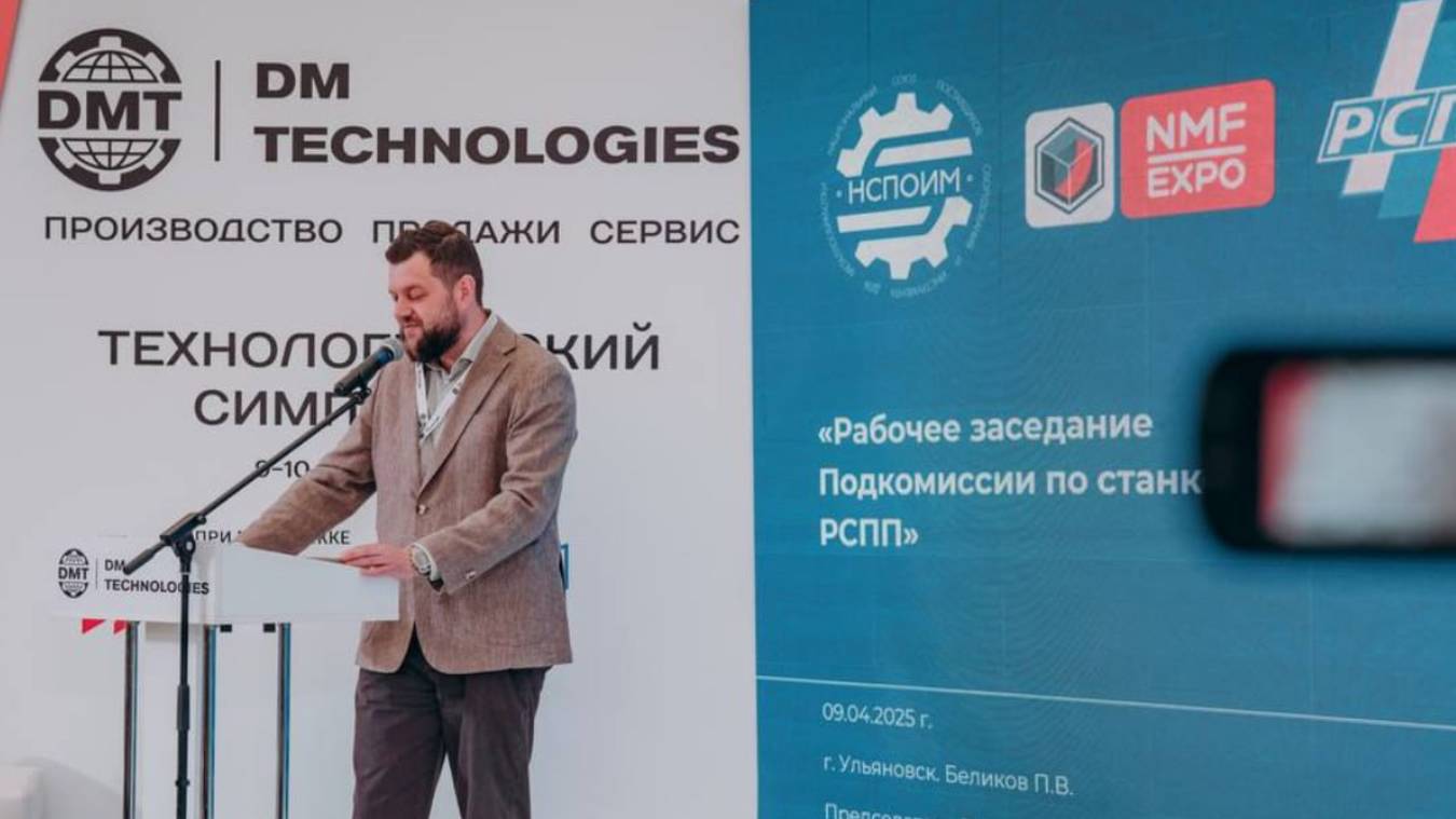 Cdad09a5bab5d5c987b1515ab2620a1c