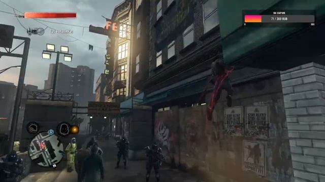 Prototype 2 в этот раз не остров!