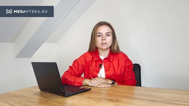 Ортопедические подушки