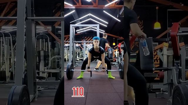 ультра штанга 3,день 1