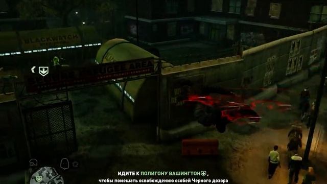 Prototype 2 Часть 2 без комментариев