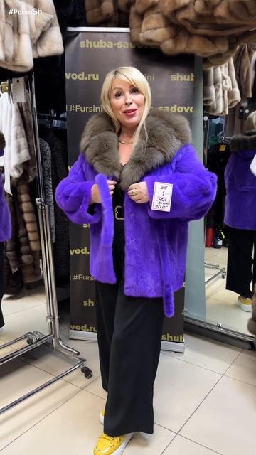 75e545eeb4f8ba72feacd7c5387f64c0