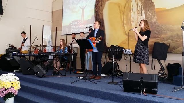 Bethesda Worship band Youth - Одного прошу (Cover on Hillsong Worship - One Thing)