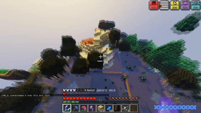 LP. Страшные времена #15 - Бесконечный сундук!