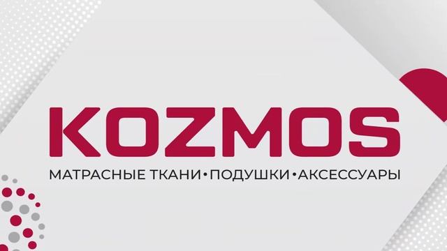 Трикотажная ткань K31KY457V46 #качество #ткани #изготовлени