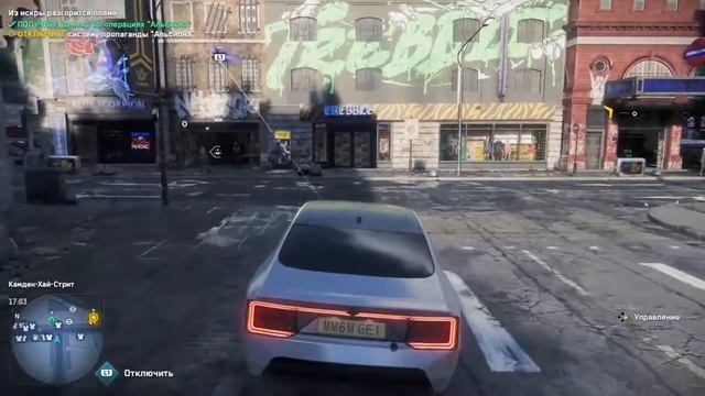 Watch Dogs Legion | Прохождение | PS 4