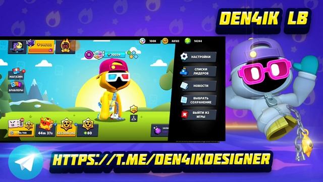 АПНУЛ ШЕЙДА НА 10К ПЕРВЫЙ В МИРЕ?🌍 | ПУШ ШЕЙДА НА 100К🏆 В