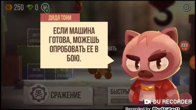 1f806bc9d747618abd83fc835329839b