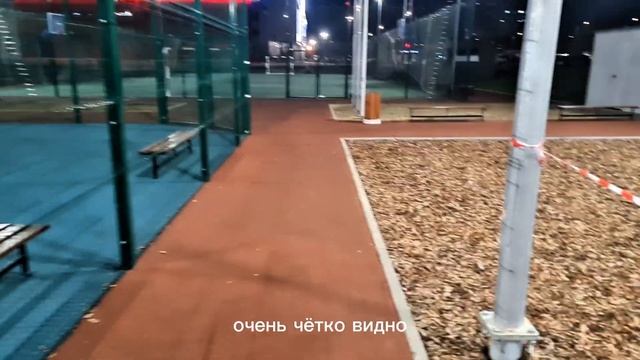 Проект освещения спорт площадки