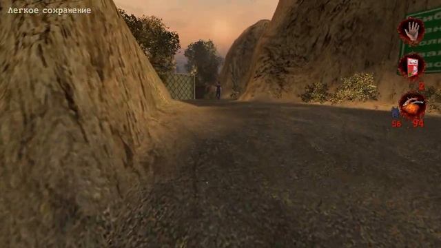 Парадиз Postal 2 #1 Они ненавидят меня