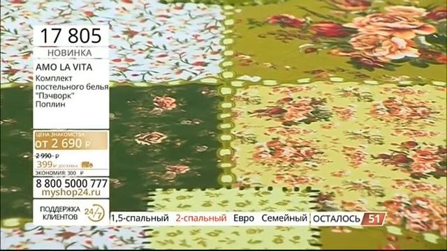 9b2438b5dac244b71554130d12c95d37