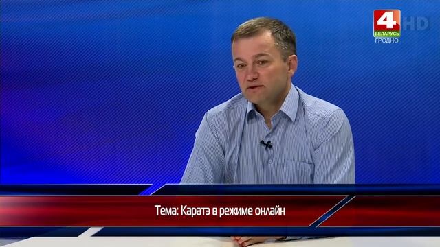 15.05.2020 репортаж по Беларусь-4