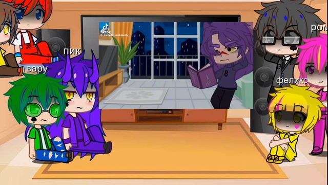 Реакция 13 карт на стекло ( по большей части зонтик)