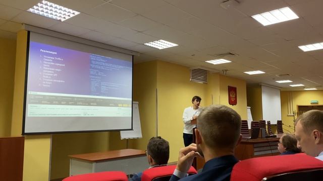 Конференция 2023. Web3, IPFS, Smart Contracts.