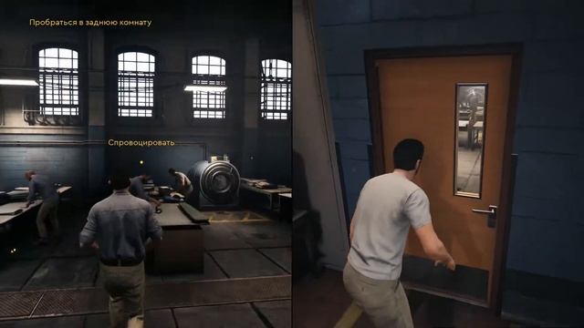 Смешные и не очень моменты A WAY OUT часть2  Попытка побега