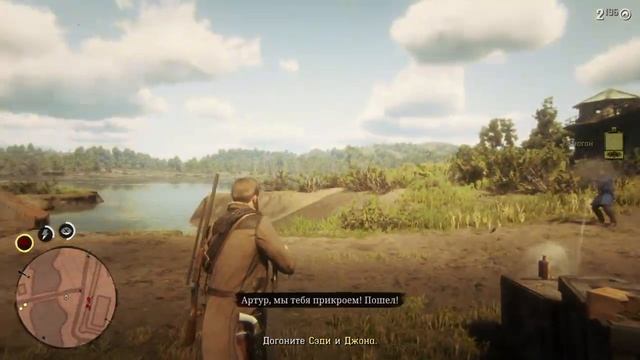 Red Dead Redemption 2 часы посищений
