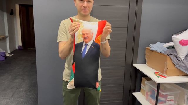 Александро Григорьевич Лукашенко подушка дакимакура