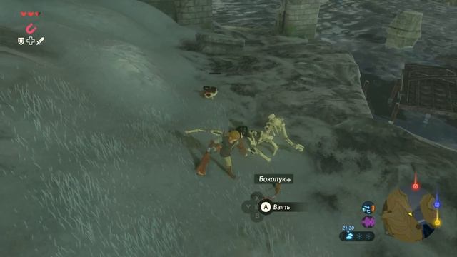 The Legend Of Zelda: Breath Of The Wild * ОстрЫй хРуст-микс * Святилеще Ке-Намут #5