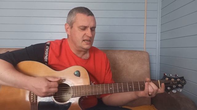 Покрывает землю жёлтая листва...