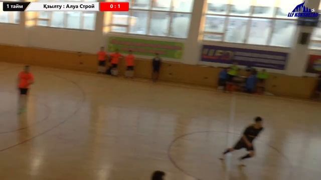Қзылту - Алуа Строй, лига 35+, 2 тур ОТКРЫТОГО ПЕРВЕНСТВО ГОРОДА КОКШЕТАУ ПО ФУТЗАЛУ 2022-2023гг.