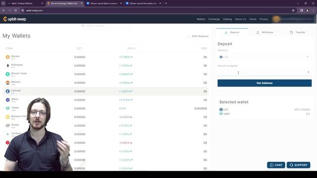 Мастерим P2P арбитраж: шаг за шагом к успеху в криптовалюте.
