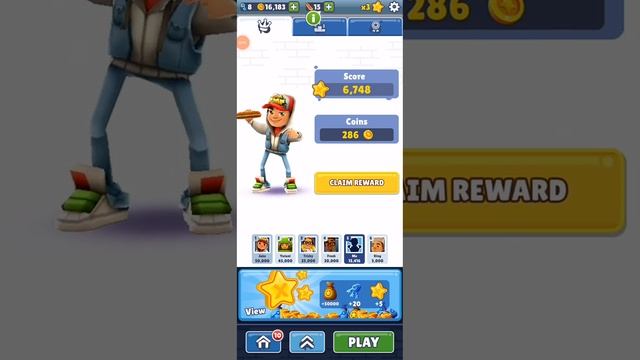 игра бегалки!