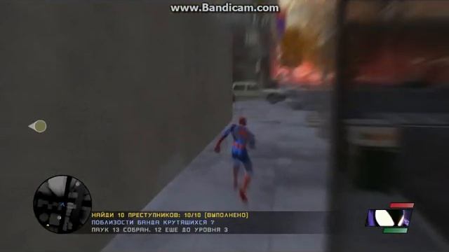 Spider Man Web Of Shadows #3 Новое задание от Люка!!!