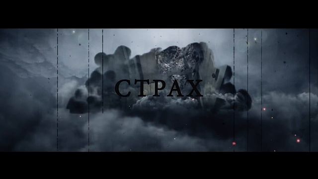 ИГРОФИЛЬМЫ