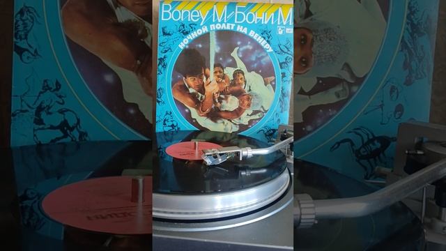 #винил #диско #группа Бони М #художник 1979г.