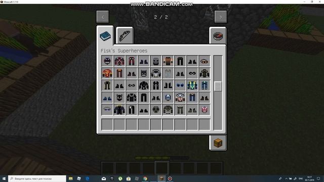 ИГРАЮ В MINECRAFT ОБЗОР КОСТЮМОВ ИЗ МОДА СУПЕРГЕРОИ ЧАСТЬ #