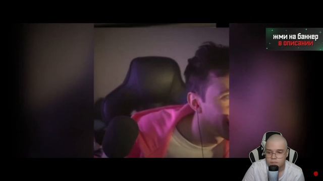 КАША СМОТРИТ: MELLSTROY БРЕЕТ СТРИМЕРОВ НАЛЫСО