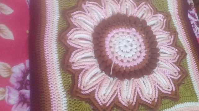 Это будет плед.