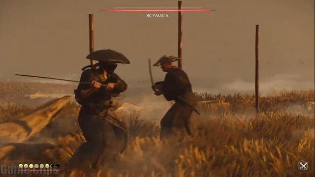Поединок в топях. Дзин Сакай Vs Ясумаса - Ghost Of Tsushima | PS5