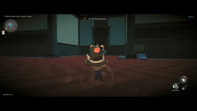 Сундуки тематический парк Студия Часы 2 HSR #настольжиг?