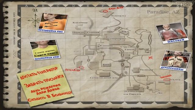 Смешные моменты в Postal 2 с Куплиновым