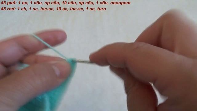 Вяжем купальник для куклы (часть 2). Crochet Swimsuit For A Doll (part 2
