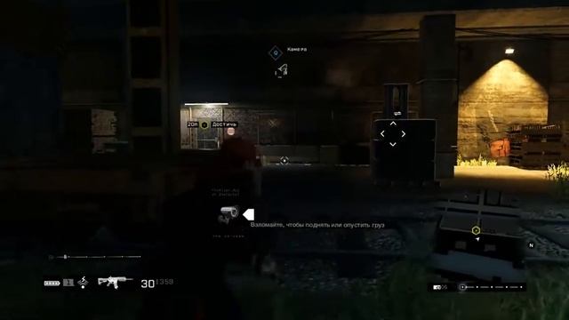 Watch Dogs - Гребанные устранители(Ep.6)