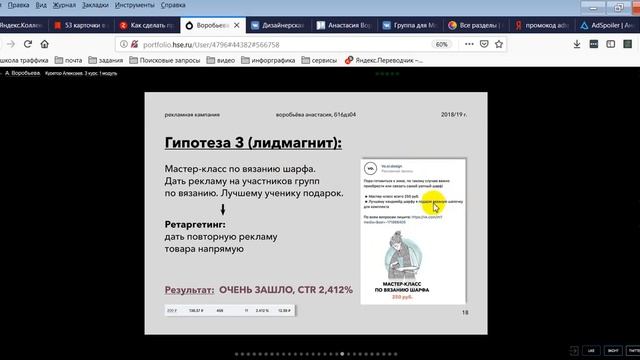 295557babcb005f2a15b07bfd29e9db9