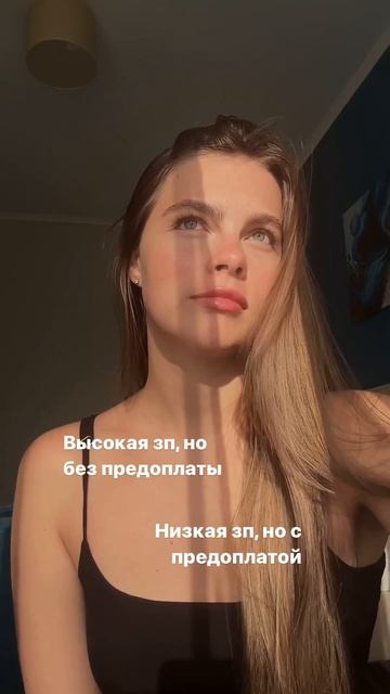 Адекватные клиенты - существуют!!