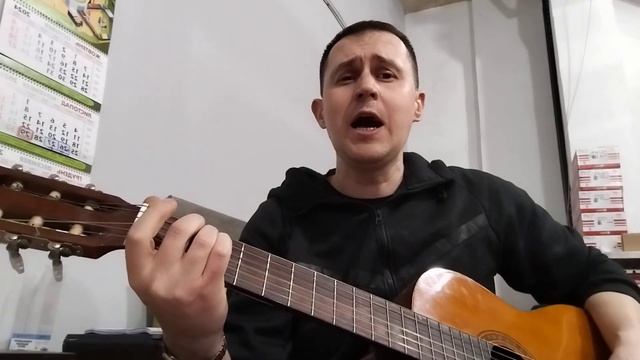 Чёрный кофе. Листья (кавер)