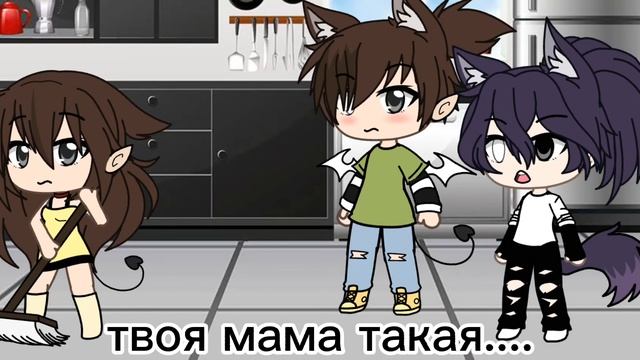 меме твоя мама уродина (не оригинал)