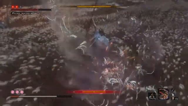 Sekiro: Shadows Die Twice. Как пройти Иссин Асина. Финальный босс.