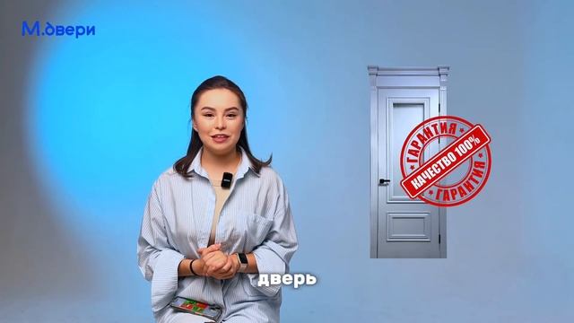 Как правильно выбирать межкомнатные двери в дом?