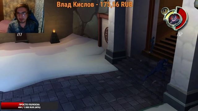 Spider-Man: Friend Or Foe #2. Веном и Паук, зеркальные вдруг. (feat OverdoZe)