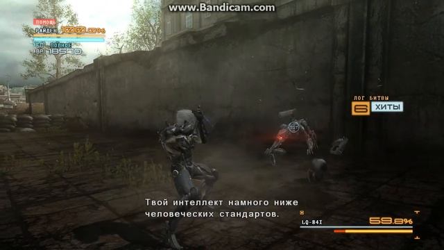 прохождение игры Metal Gear Rising - Revengeance #8