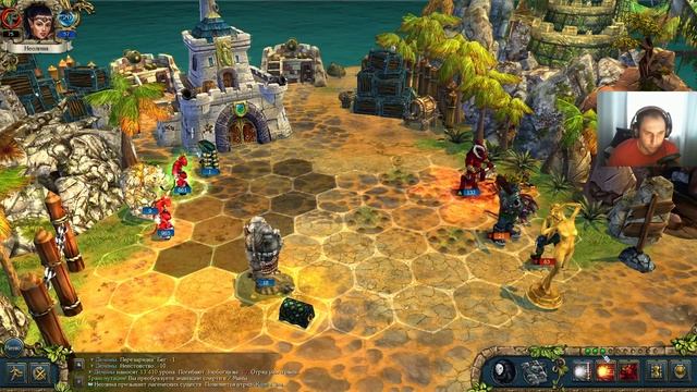 King's Bounty: Тёмная сторона №37 Говорящий сундук(Невозможн
