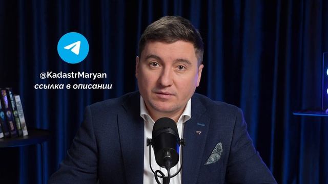 ✅ ПРОВЕРЯЕМ участок и дом перед покупкой | 🔎 ПОЛНЫЙ Ч?